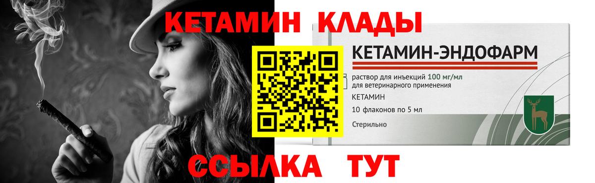 Галлюциногенные грибы Астрахань