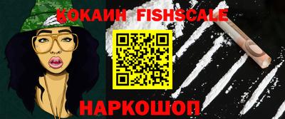 альфа пвп VHQ Азнакаево