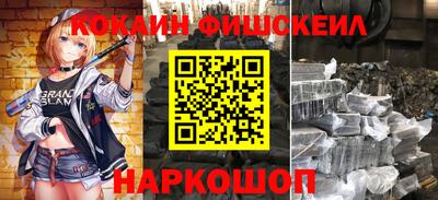 альфа пвп VHQ Азнакаево