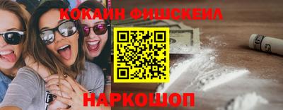 герыч Абакан