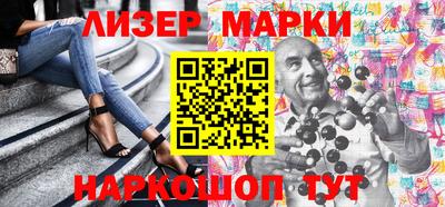 герыч Абакан