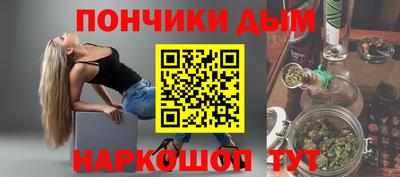 герыч Абакан