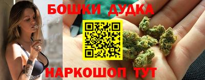 мефедрон мука Аргун