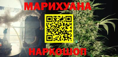 герыч Абакан