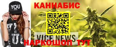 MDMA Апшеронск