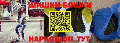 альфа пвп VHQ Азнакаево