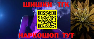 герыч Абакан