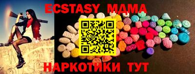 герыч Абакан
