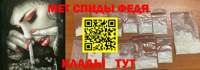 герыч Абакан