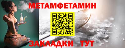 альфа пвп VHQ Азнакаево