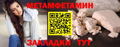 альфа пвп VHQ Азнакаево