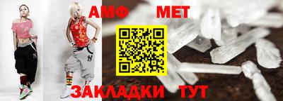 альфа пвп VHQ Азнакаево