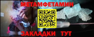 альфа пвп VHQ Азнакаево