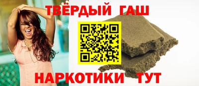 герыч Абакан