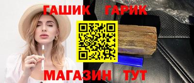 альфа пвп VHQ Азнакаево