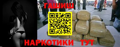 альфа пвп VHQ Азнакаево