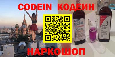 а пвп мука Абинск