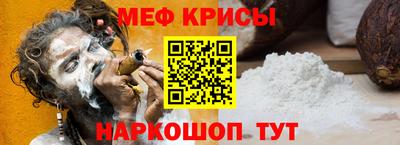 альфа пвп VHQ Азнакаево