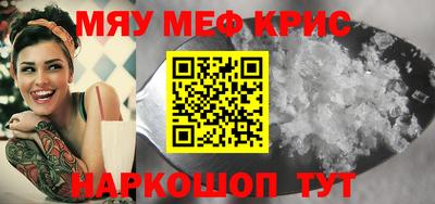 герыч Абакан